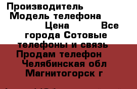 Samsung Galaxy s5 › Производитель ­ Samsung  › Модель телефона ­ S5 sm-g900f › Цена ­ 350 - Все города Сотовые телефоны и связь » Продам телефон   . Челябинская обл.,Магнитогорск г.